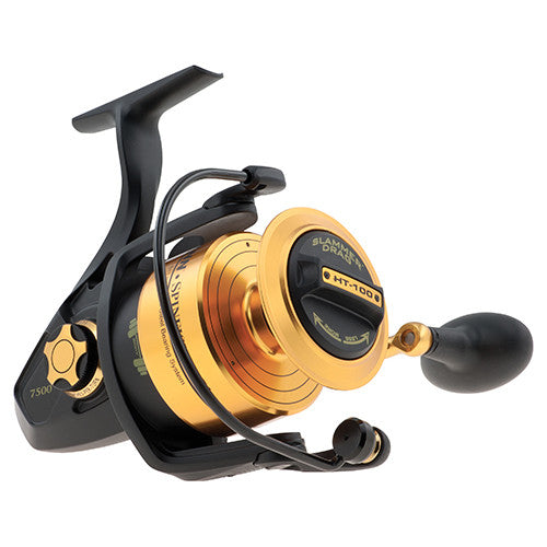 SSV7500701H/SSV7500 7FT 1PC H CBO - GhillieSuitShop